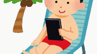 【体験レビュー】電子書籍hontoのメリットとは？50代からの「持たない暮らし」にぴったりな読書法
