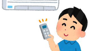 【50代は我慢しないで！】夏のエアコン代を気にしすぎて体調を崩した話と、その解決策